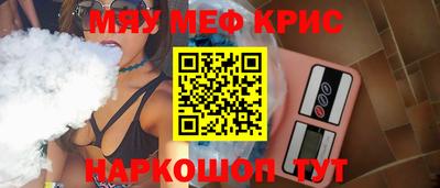 не бодяженный Туймазы