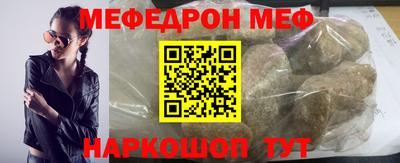 ГАЛЛЮЦИНОГЕННЫЕ ГРИБЫ Тулун