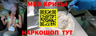 ГАЛЛЮЦИНОГЕННЫЕ ГРИБЫ Тулун