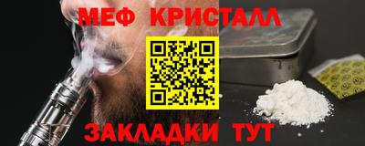 экстази Тула