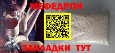 экстази Тула