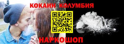 экстази Тула