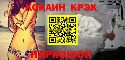 ГАЛЛЮЦИНОГЕННЫЕ ГРИБЫ Тулун