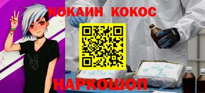 экстази Тула