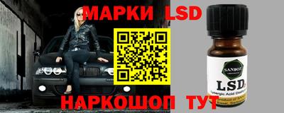 экстази Тула