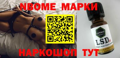 ГАЛЛЮЦИНОГЕННЫЕ ГРИБЫ Тулун
