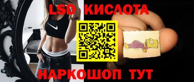 ГАЛЛЮЦИНОГЕННЫЕ ГРИБЫ Тулун