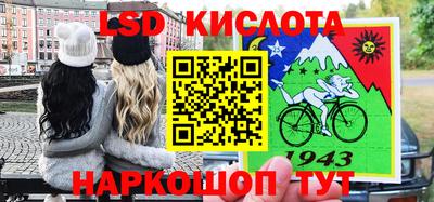 экстази Тула