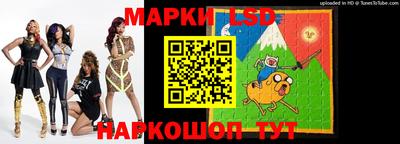 экстази Тула