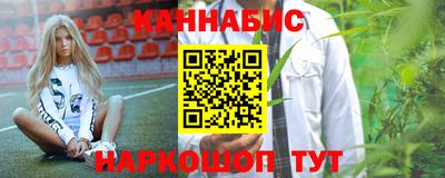 ГАЛЛЮЦИНОГЕННЫЕ ГРИБЫ Тулун