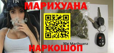 экстази Тула