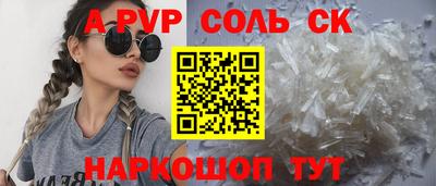 ГАЛЛЮЦИНОГЕННЫЕ ГРИБЫ Тулун