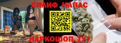 экстази Тула