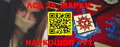 ГАЛЛЮЦИНОГЕННЫЕ ГРИБЫ Тулун