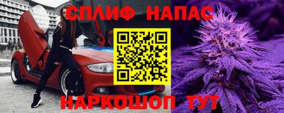 не бодяженный Туймазы