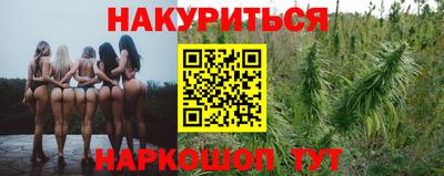 экстази Тула