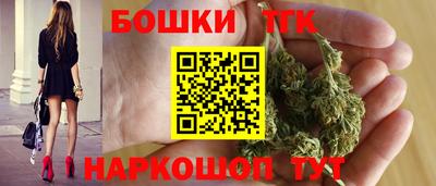экстази Тула