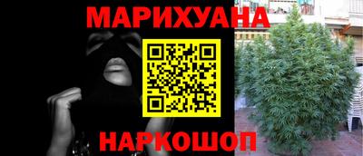 ГАЛЛЮЦИНОГЕННЫЕ ГРИБЫ Тулун