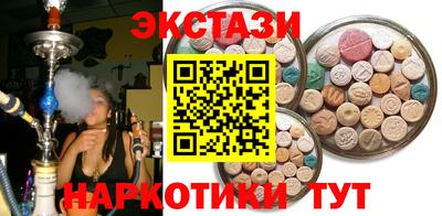 ГАЛЛЮЦИНОГЕННЫЕ ГРИБЫ Тулун