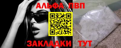 не бодяженный Туймазы