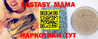 не бодяженный Туймазы