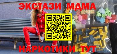 ГАЛЛЮЦИНОГЕННЫЕ ГРИБЫ Тулун