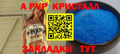 ГАЛЛЮЦИНОГЕННЫЕ ГРИБЫ Тулун