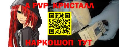 не бодяженный Туймазы
