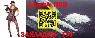 не бодяженный Туймазы