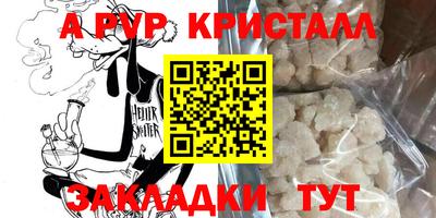 экстази Тула