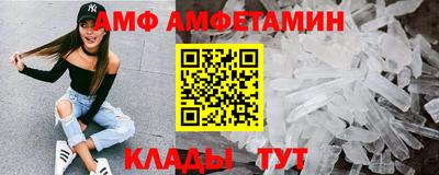 экстази Тула