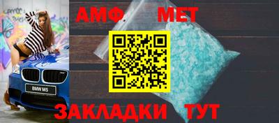 ГАЛЛЮЦИНОГЕННЫЕ ГРИБЫ Тулун