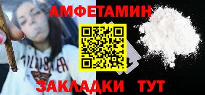 не бодяженный Туймазы