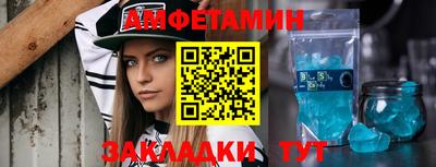 не бодяженный Туймазы