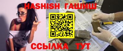 ГАЛЛЮЦИНОГЕННЫЕ ГРИБЫ Тулун