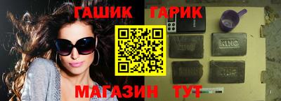 экстази Тула