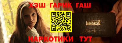 не бодяженный Туймазы