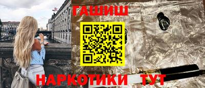ГАЛЛЮЦИНОГЕННЫЕ ГРИБЫ Тулун