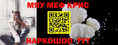 экстази Тула