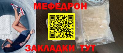 ГАЛЛЮЦИНОГЕННЫЕ ГРИБЫ Тулун