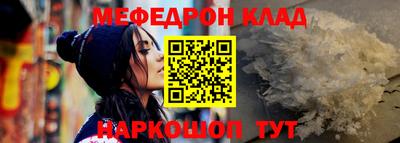 ГАЛЛЮЦИНОГЕННЫЕ ГРИБЫ Тулун