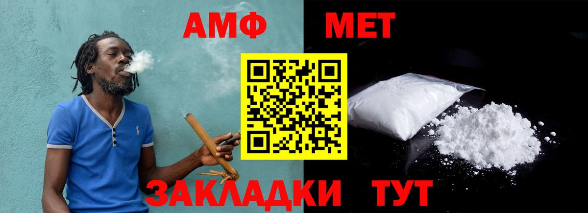 Алексеевка  Первитин витя  Вход с VPN 